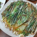 불영사식당 이미지