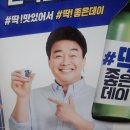 강남목살구이