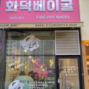 라이트쏠티