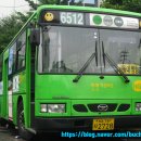 보성운수(주) 이미지