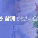 디노PC카페 | 대구공유오피스 이용 만족도 1위 디노플레이스