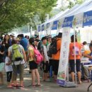 치즈마을 이미지