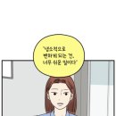 의령족발 이미지