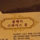 우리프라자 인도쪽 이미지