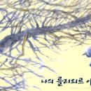 달빛수선 이미지