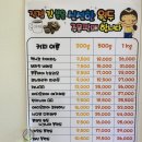 로건커피 - 서초구 사임당로 39 | 로건커피