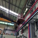 스카이 ENG 이미지