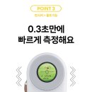 나이스프렌즈 이미지