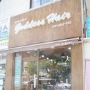 가디스헤어 이미지