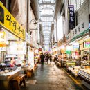 시장 게임장 이미지