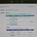 가양지역아동센터 이미지