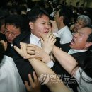 National Korea 이미지