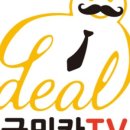 골드카모터스 네이버블로그