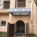 한보라1로43번길 이미지