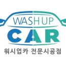 이노디테일링 이미지
