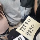 블루드림