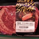 평창낚시 이미지