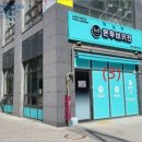 본투비에프앤비