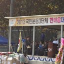 광교임시수련원 이미지