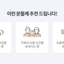 99타이어