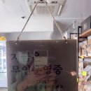 문어언니네