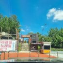 (주)지이투어 이미지