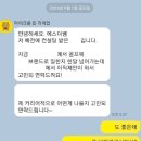 에스더컨설팅 이미지