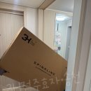 화성당구장 | 3H전주효자•송천 지압침대 경기도 화성시 설치 후기 - 스파인얼라인 화이트 SA-820R