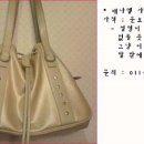 아이삭