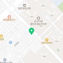 유니나치과의원 이미지