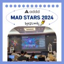 애드스케치 티스토리