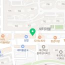 소리마을연세음악학원 이미지