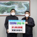 칠칠공사 이미지
