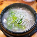 담터국밥 - 남양주시 장현로 178 | 담터국밥