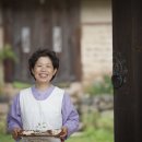 신라전통식품