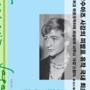 남악3로 82번가길 이미지