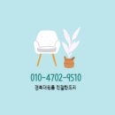 원선농장 이미지