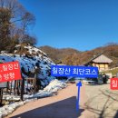 6월 28일(일) 안성 칠장산(492m).칠현산(516m) 리딩대장 이우석 이미지