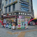 다온모바일 네이버블로그