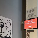 분위기 좋은 성수 와인바 #와아 / 내돈내산 주말 루프탑 방문후기
