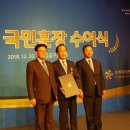 석류장