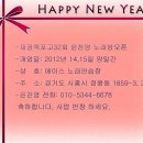 에이스 노래연습장 이미지
