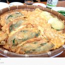 전주 전집 티스토리