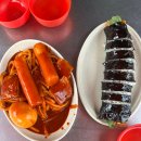 충렬사분식