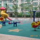 단지내중앙공인중개사사무소 이미지