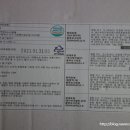 떡만드는사람들 이미지
