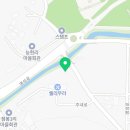 명성골드공업사