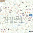 대운산계곡트레킹 (애기소폭포-구룡폭포-금강폭포) 이미지