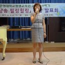 힐링 & 필링 시낭송 이미지