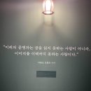 인천 송도ㅣ새로 생긴 국립 세계 문자 박물관ㅣ어린이 체험관 이용후기